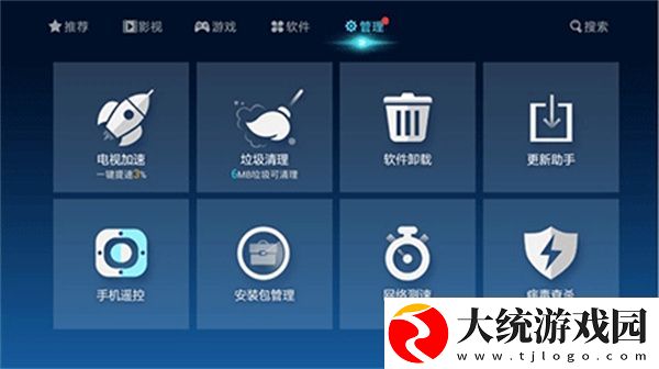 丈夫不在的日子中字头下载-丈夫不在的日子中字头苹果手机版下载v1.13