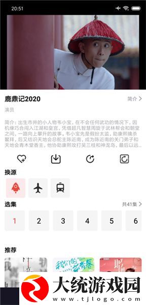 私处按摩spa养生精油下载-私处按摩spa养生精油作品合集版下载v9.15