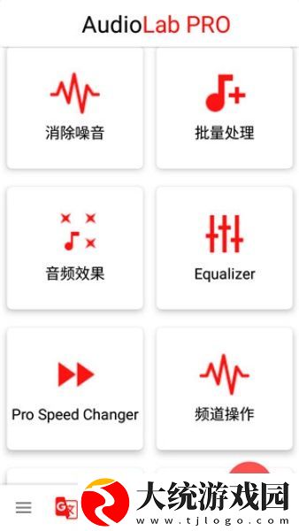 电影法国女仆免费观看下载-电影法国女仆免费观看无障碍语音版下载v7.15