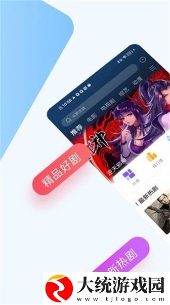 错把睡觉的后母日语中字下载-错把睡觉的后母日语中字海外剧集同步版下载v10.13