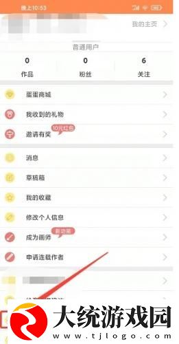 二十四小时在线观看免费更新下载-二十四小时在线观看免费更新国产剧集大全版下载v6.15