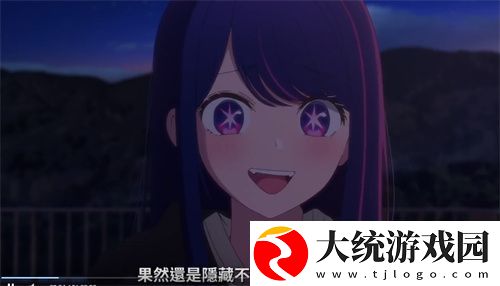 444444在线观看免费高清电视剧下载-444444在线观看免费高清电视剧影院级音效版下载v2.11