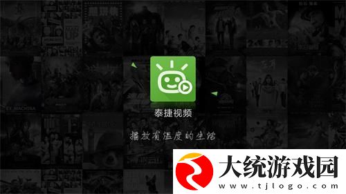 饿狼影院免费观看电视剧高清下载-饿狼影院免费观看电视剧高清高分精选版下载v6.19
