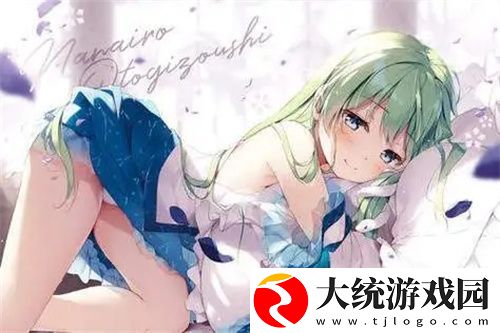 销售的销售秘密3hd中字下载-销售的销售秘密3hd中字省电优化版下载v5.19