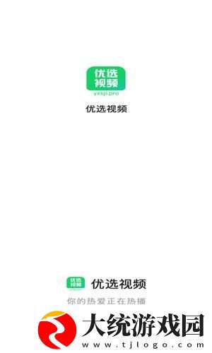 免费观看极速60分钟电视剧双男下载-免费观看极速60分钟电视剧双男蓝光收藏版下载v2.11