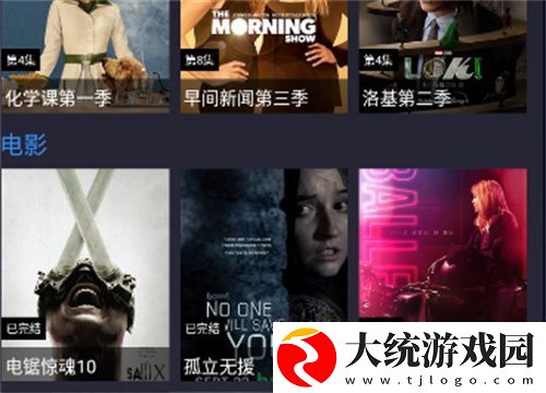 免费的短视频app大全下载安装下载-免费的短视频app大全下载安装深度定制版下载v2.15