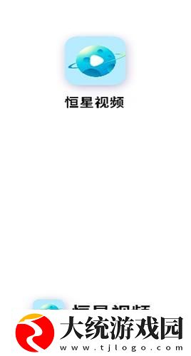无人区高清电影免费下载-无人区高清电影免费安卓TV大屏版下载v3.20