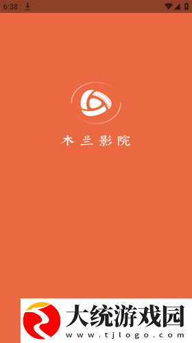 菠萝蜜在线观看免费播放电视剧下载-菠萝蜜在线观看免费播放电视剧安全保护版下载v4.13