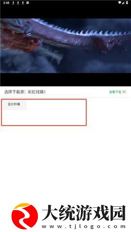 甜心vlog在线观看免费版下载-甜心vlog在线观看免费版全球通用版下载v8.14