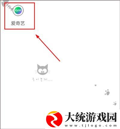 妹妹在线播放免费观看电视剧下载-妹妹在线播放免费观看电视剧鸿蒙系统特供版下载v6.19