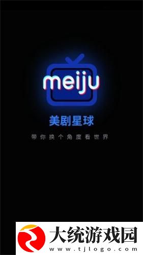 激战的办公室2观看完整版下载-激战的办公室2观看完整版4K超清版下载v9.14