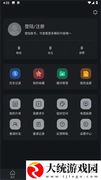 妻子与瑜伽教练主演是谁下载-妻子与瑜伽教练主演是谁8K超高清体验版下载v10.16