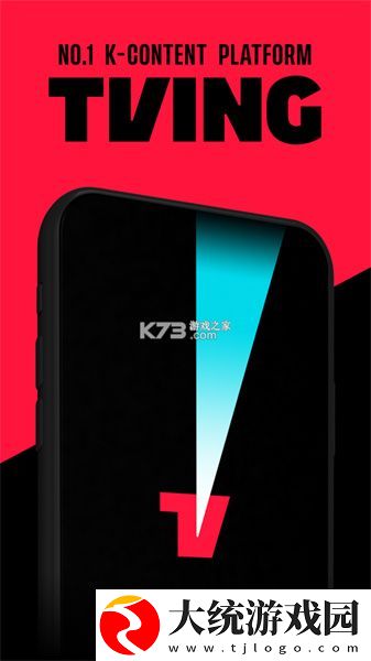欧美大片高清ppt下载-欧美大片高清ppt最新热播剧集版下载v7.19