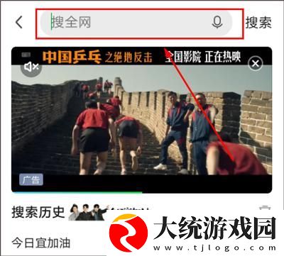 妹妹在线播放免费观看电视剧下载-妹妹在线播放免费观看电视剧鸿蒙系统特供版下载v6.19