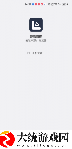 444444在线观看免费高清电视剧木瓜下载-444444在线观看免费高清电视剧木瓜学生特惠版下载v1.11