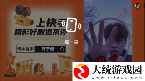 妹妹在线播放免费观看电视剧下载-妹妹在线播放免费观看电视剧鸿蒙系统特供版下载v6.19