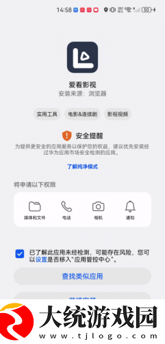 444444在线观看免费高清电视剧木瓜下载-444444在线观看免费高清电视剧木瓜学生特惠版下载v1.11