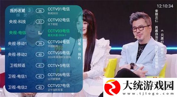 吻戏原声不带背景音乐女主发嗯声强吻下载-吻戏原声不带背景音乐女主发嗯声强吻独播抢先版下载v10.18