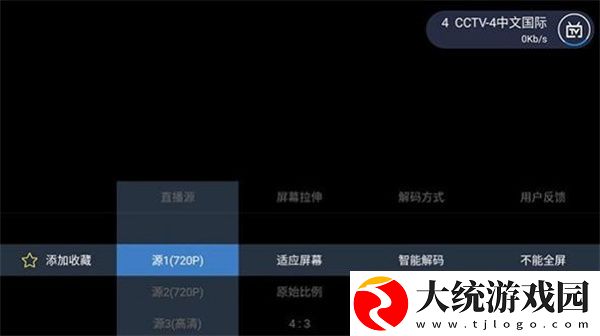 吻戏原声不带背景音乐女主发嗯声强吻下载-吻戏原声不带背景音乐女主发嗯声强吻独播抢先版下载v10.18