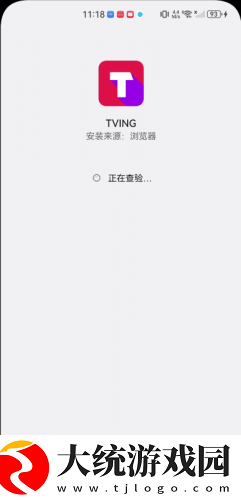 欧美大片高清ppt下载-欧美大片高清ppt最新热播剧集版下载v7.19
