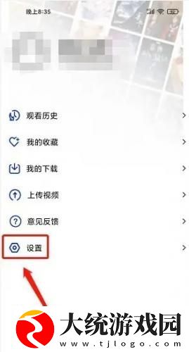 无人区高清电影免费下载-无人区高清电影免费安卓TV大屏版下载v3.20