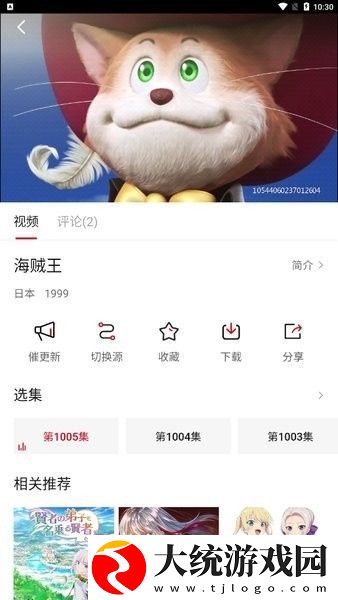 爱丫爱丫兄妹在线影院电视剧下载-爱丫爱丫兄妹在线影院电视剧去广告纯净版下载v7.18