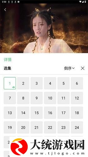 18岁的少女与狗高清电视剧下载-18岁的少女与狗高清电视剧微电影精选版下载v7.16