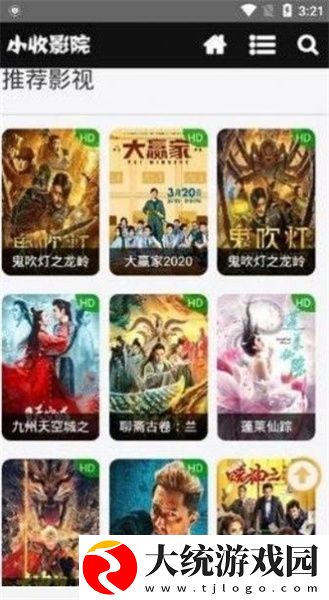 口胶技巧十二式图解大全图片下载-口胶技巧十二式图解大全图片家长控制管理版下载v5.19