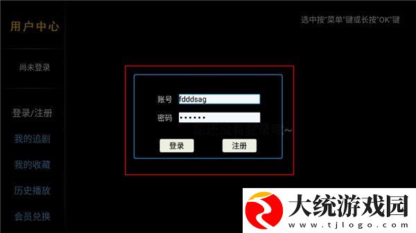 成品网站1688入口网站如何获得下载-成品网站1688入口网站如何获得国际多语言版下载v3.10