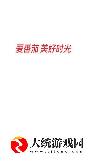 星辰影院在线观看免费观看电视下载-星辰影院在线观看免费观看电视学校教学专用版下载v6.14