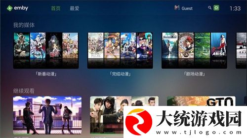 免费的行情网站www下载下载-免费的行情网站www下载豆瓣高分精选版下载v5.12
