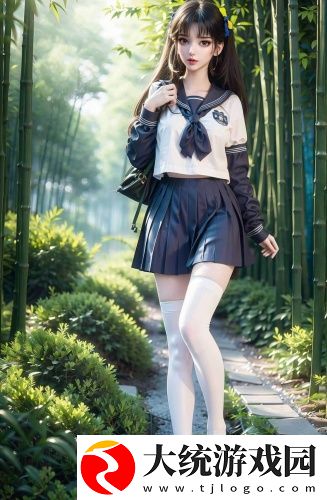 艾草仙姑在线免费观看