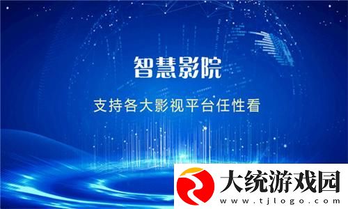 割奶狂魔2在线播放下载-割奶狂魔2在线播放去广告纯净版下载v8.15