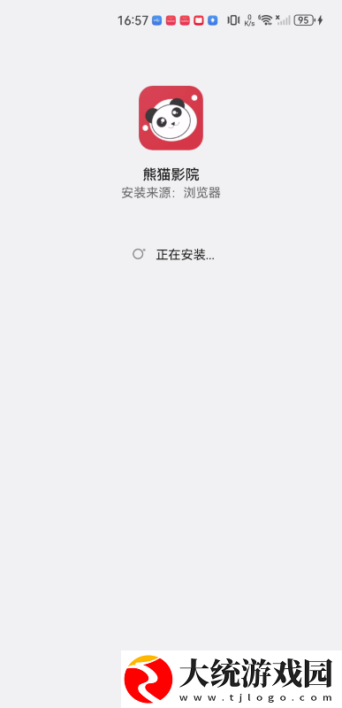 大叔和妈妈免费观看电视剧第3集下载-大叔和妈妈免费观看电视剧第3集省流量极速版下载v7.16