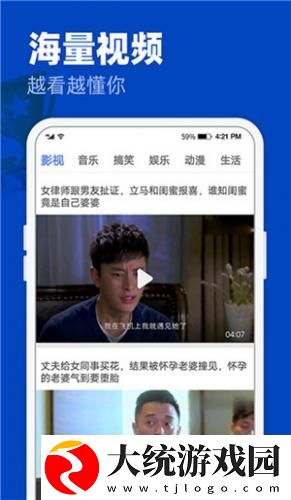 成品网站1688入口网站如何获得下载-成品网站1688入口网站如何获得国际多语言版下载v3.10
