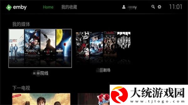 免费的行情网站www下载下载-免费的行情网站www下载豆瓣高分精选版下载v5.12