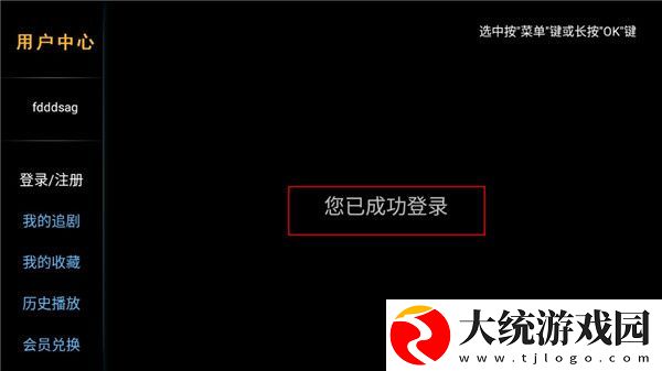 成品网站1688入口网站如何获得下载-成品网站1688入口网站如何获得国际多语言版下载v3.10