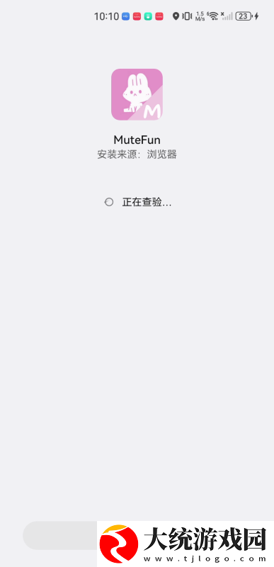 老板娘2完整版下载-老板娘2完整版巨制震撼版下载v3.14