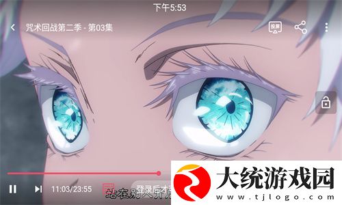 欧美电影免费观看电视剧大全下载-欧美电影免费观看电视剧大全春节贺岁特供版下载v4.18