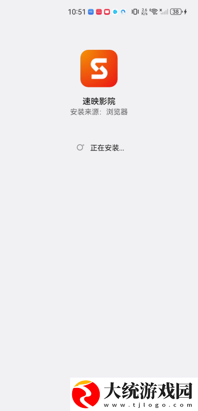 鲁鲁影院免费观看电视剧电影窝窝下载-鲁鲁影院免费观看电视剧电影窝窝节日限定福利版下载v7.14