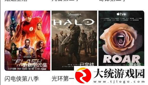 完美邻居2电影在线观看中文版下载-完美邻居2电影在线观看中文版无限金币版下载v5.15