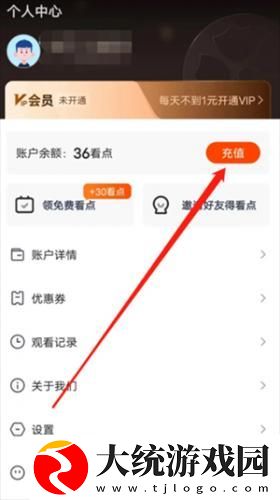 美国大片又大又好看ppt下载-美国大片又大又好看ppt企业团队定制版下载v6.20