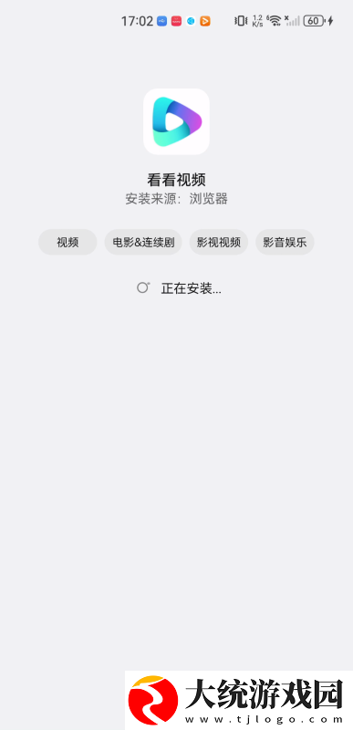 医生含着我的奶边摸边做视频下载-医生含着我的奶边摸边做视频苹果手机版下载v4.10