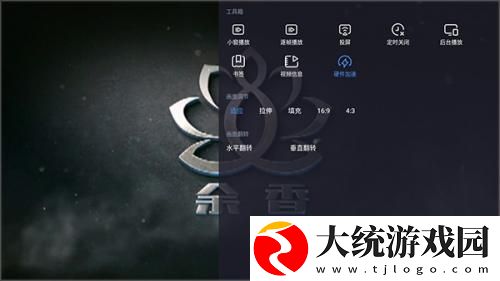 窝窝影院免费观看高清电视剧下载-窝窝影院免费观看高清电视剧全角色解锁版下载v1.10
