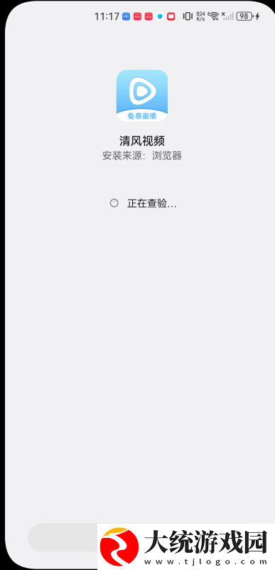 妈妈がだけの心に漂う熊出没下载-妈妈がだけの心に漂う熊出没高清重制版下载v2.20