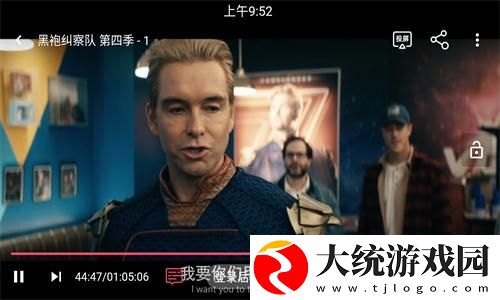 朋友的妈妈中字头歌词2电影下载-朋友的妈妈中字头歌词2电影公测体验版下载v6.11