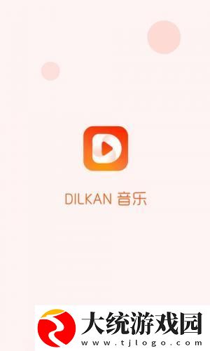 少女哔哩哔哩视频在线看下载-少女哔哩哔哩视频在线看演唱会live版下载v5.18