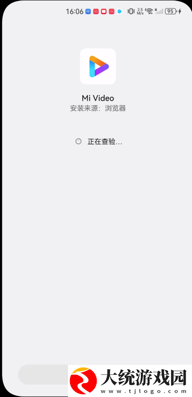 荒野激战2欧美版10大明星下载-荒野激战2欧美版10大明星未删减完整版下载v9.14
