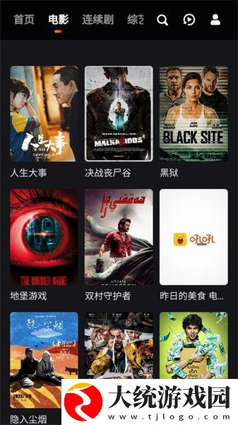 俄罗斯ve乳librederm下载-俄罗斯ve乳librederm喜剧搞笑放松版下载v7.10