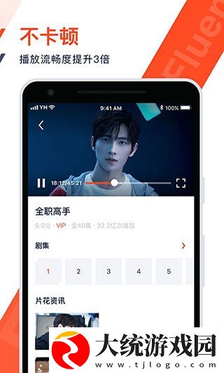 狗和人胶配方20分钟一下载-狗和人胶配方20分钟一省流量极速版下载v7.12